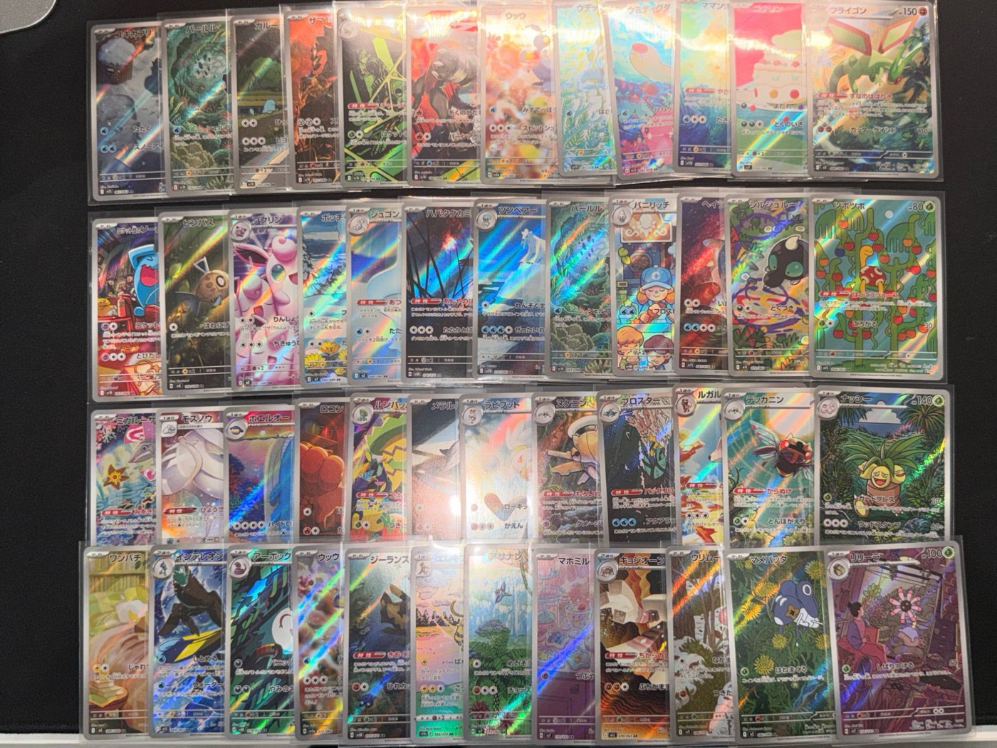 ポケモンカード